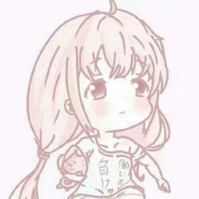 中国紧急向伊朗捐赠58吨物资